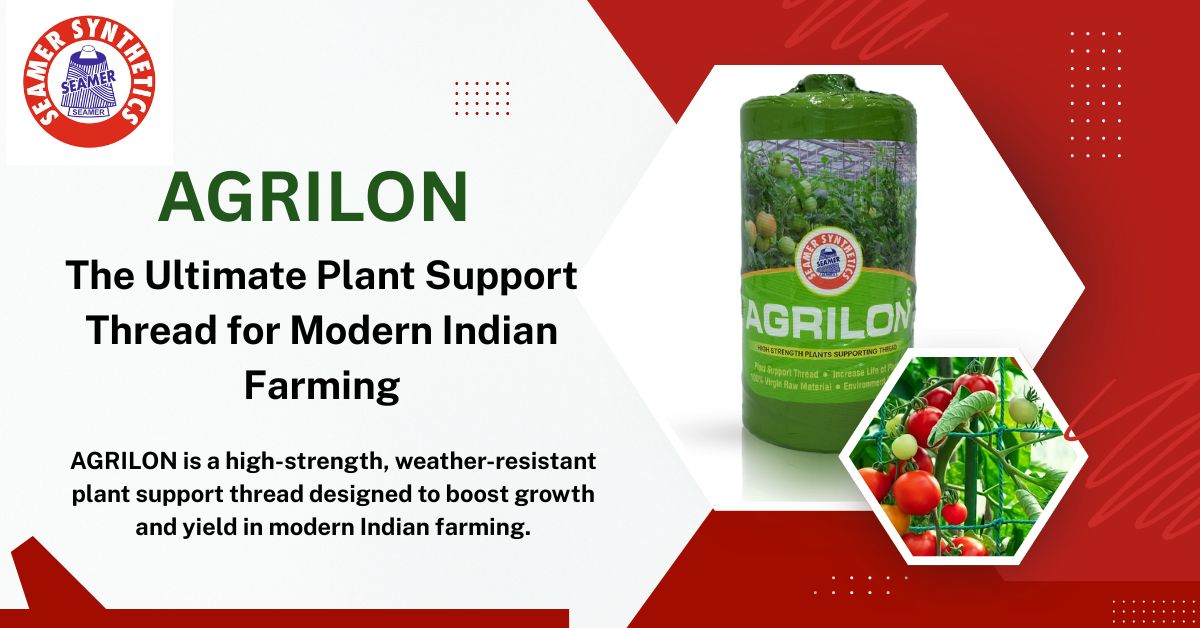  AGRILON ( Plant Support Thread )